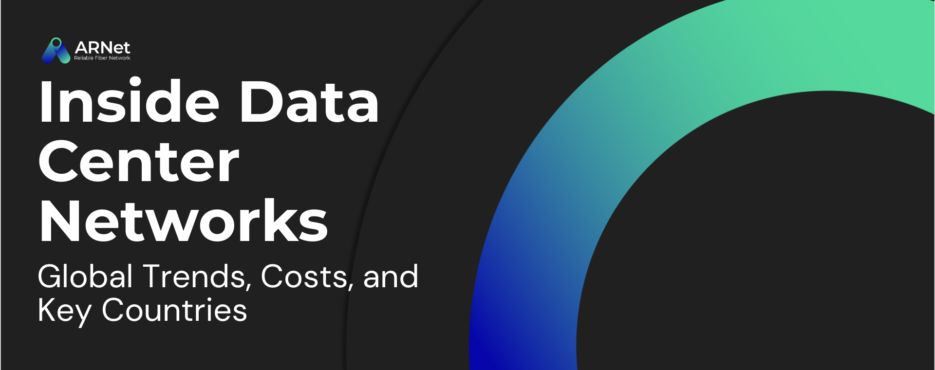 data center network
